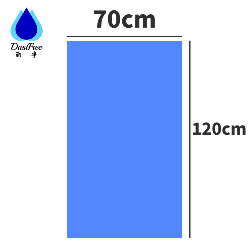 鞋底粘尘垫120*70cm，蓝色粘尘垫可撕式